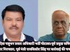 पशुधन प्रसार अधिकारी भर्ती घोटाला में पुर्व आइएएस गिरफ्तार पुर्व मंत्री भी लपेटे में