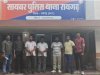 कम समय में ज्यादा मुनाफा का लालच देकर लाखों की डीजिटल ठगी