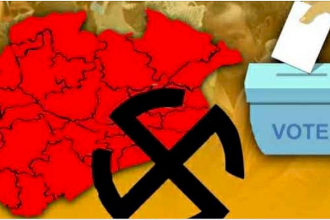 पंचायत चुनाव में दंगे की आशंका 614 लोगो के खिलाफ मामला दर्ज 