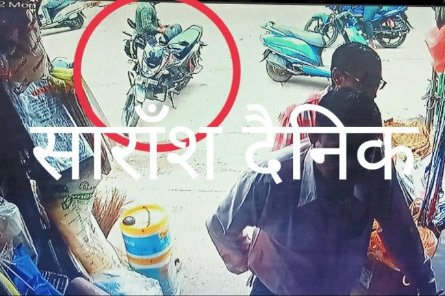 डिक्की तोड़ कर लाख रुपये की चोरी 