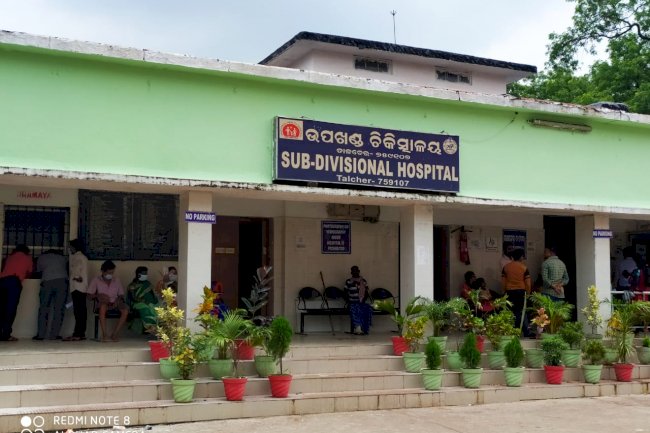 चरमरा गई तालचेर की स्वास्थ्य व्यवस्था 