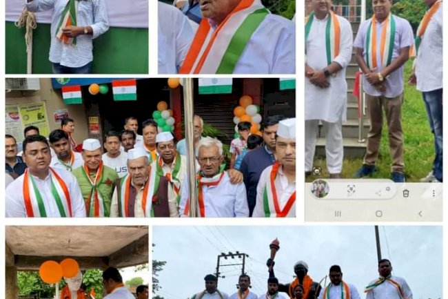 टाउन कांग्रेस ने किया ध्वजारोहण रैली निकाली