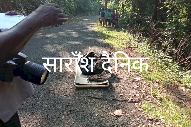 ओड़िशा झारखंड सीमा पर घने जंगल से मिली युवती की सडी़गली लास