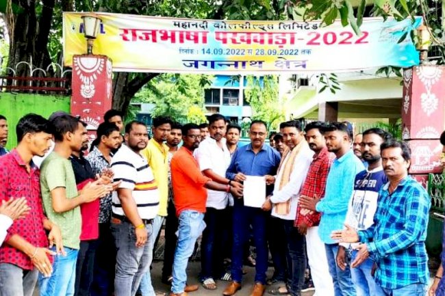 बोनस ना मिलने पर आंदोलन की चेतावनी 