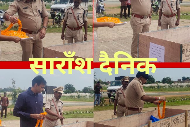 सरायकेला पुलिस लाइन में साथी को श्रद्धांजलि देने के बाद की गई विश्वकर्मा पूजा 