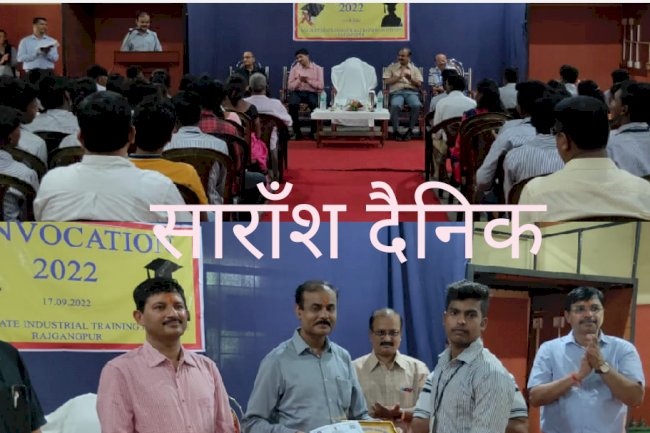 एक साथ मनाई गई दीक्षांत समारोह और विश्वकर्मा पूजा 
