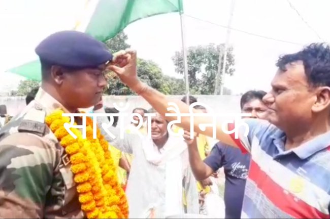 बंडामुंडा़ में सेना के जवान का गर्मजोशी से हुआ स्वागत 