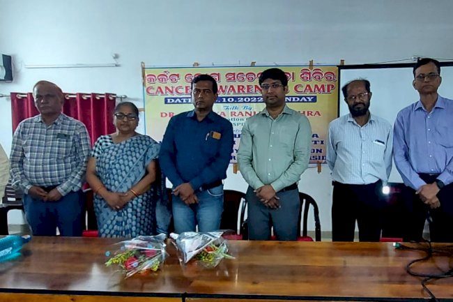 गोपबंधु पाठागार में कैंसर जागरूकता शिविर