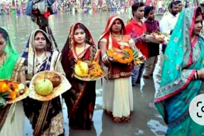 छठपूजा महापर्व आइए जानते हैं महत्व और पूजा विधि 