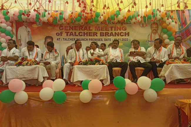पूर्वतट रेल कर्मचारीयो की त्रैवार्षिक बैठक संपन्न 