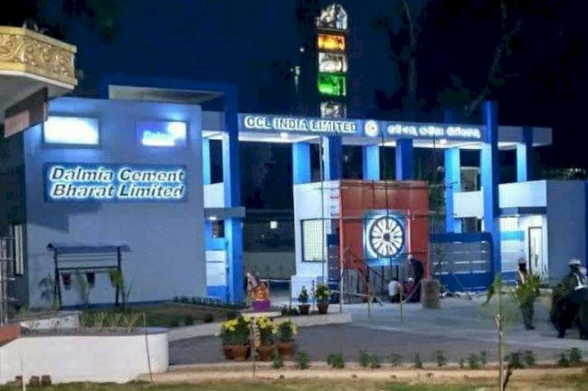 बिदेशी कंपनी के हाथो बिक गई डालमिया रीफैक्टरीज भारत लिमिटेड