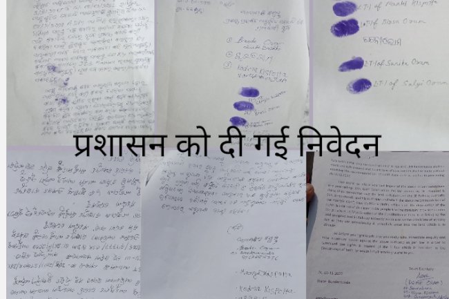 मिट्टी डालकर पाट दी गई खड़ी फसल प्रशासन मौन 