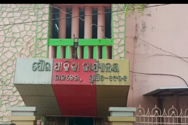 नगरपालिका अधिकारी के तबादले से जनता परेशान 