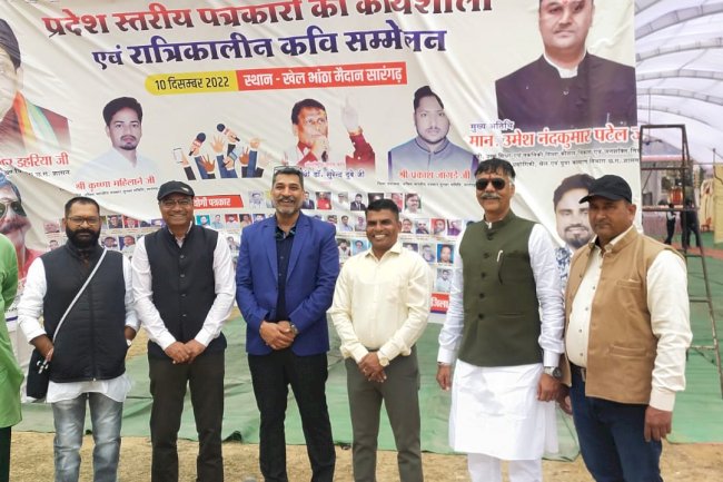 पत्रकार सुरक्षा कानून न मिलने पर आंदोलन की चेतावनी 