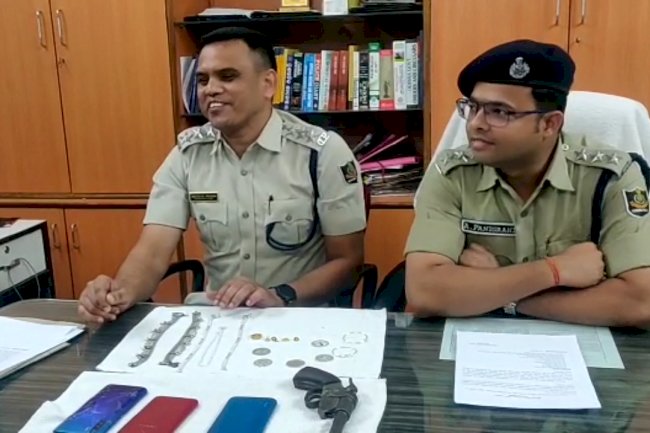 चौथे महीने पुलिस की गिरफ्त में आया लूटेरा लूट का सामान बरामद 