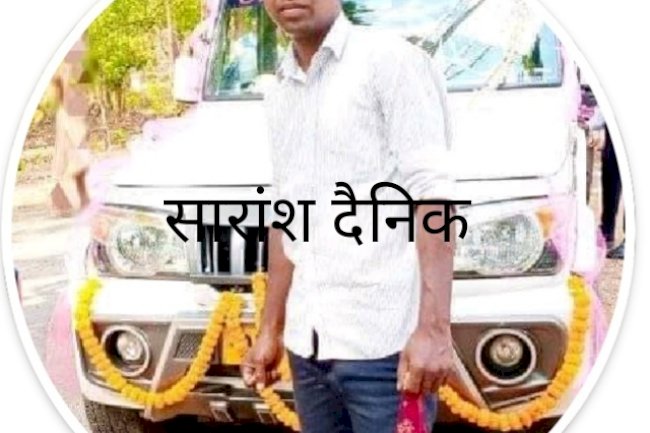 हाथी के कुचलने से युवक की दर्दनाक मौत 