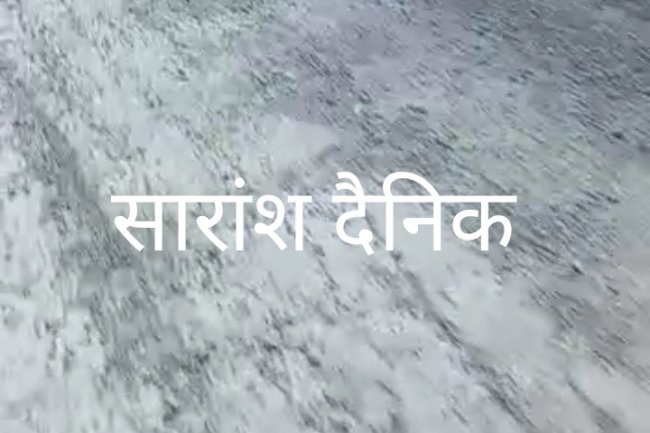 सड़क से बाहर आई गिट्टी बना खतरा 