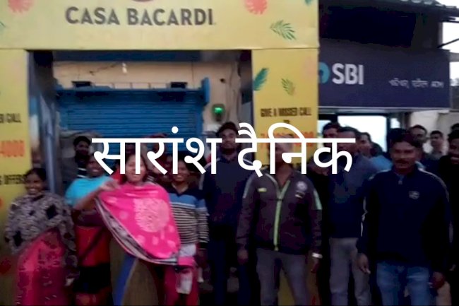 शराब दुकान को बंद करने की मांग तेज हो गई 