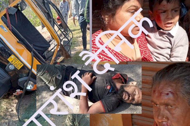 आटो रिक्शा पलटने से सभी सवारी घायल 