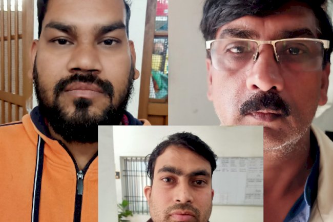 डाक अधीक्षक पर घर घुसकर हमला करने वाले तीन आरोपी गिरफ्तार