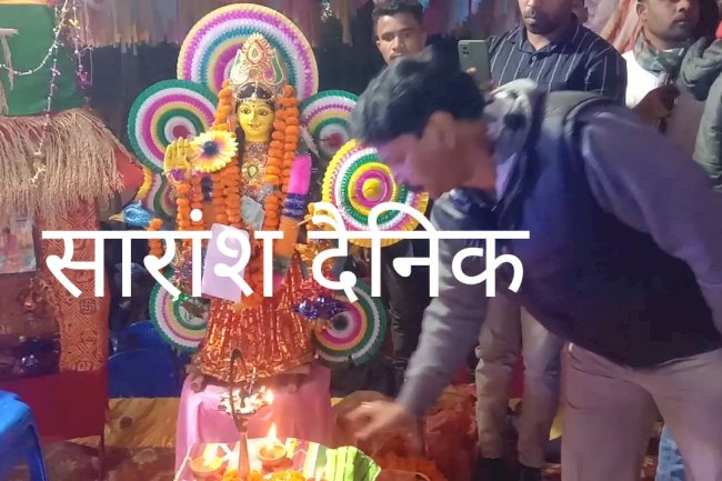 तेतेरकेला का प्रसिद्ध टूसू मिलन हर्षोल्लास मनाई गई 
