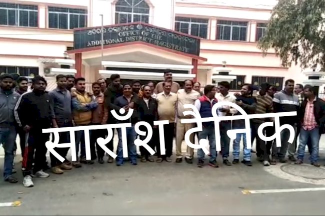 विश्वकप हाकी टिकटो का राजनीतिकरण 