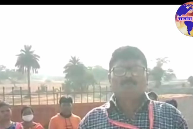 डालमियाँ सीमेंट के मानव संसाधन अधिकारी के बिरूद्ध मामला दर्ज 