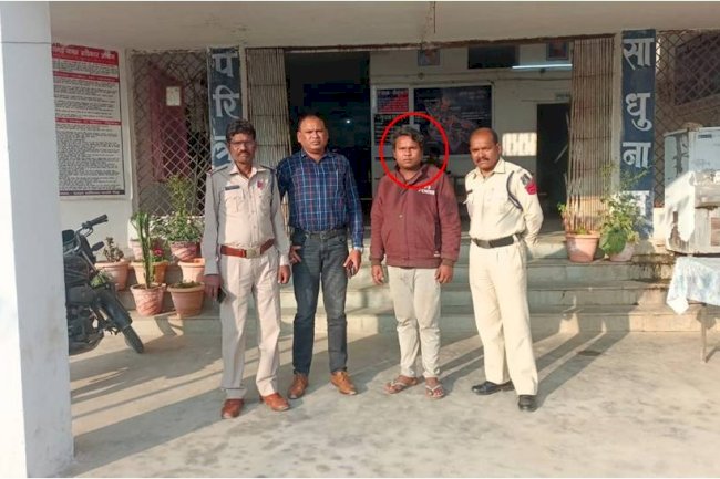 युवती के दुष्कर्म के आरोप में युवक गिरफ्तार 
