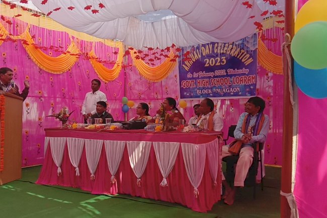 लोआराम सरकारी उच्च विद्यालय का वार्षिक उत्सव संपन्न 