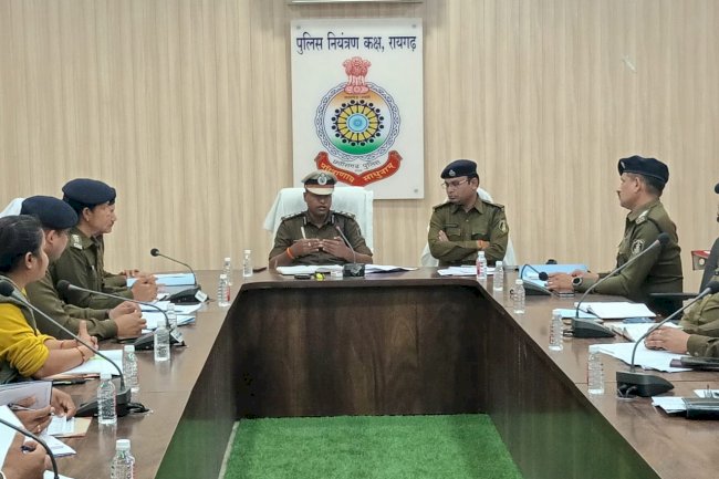 नये पुलिस अधीक्षक ने पहली बैठक में अधिकारियों को दिए महत्वपूर्ण निर्देश 