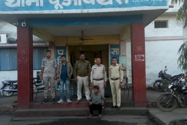 मोबाइल चोरी का आरोपी डेढ़ साल बाद गिरफ्तार 