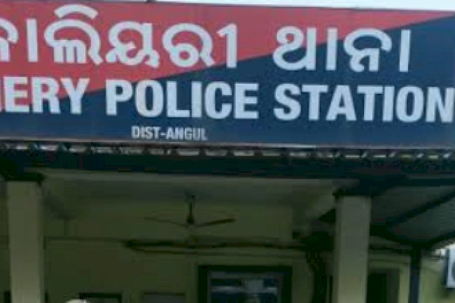 ब्राउनसुगर के साथ तीन गिरफ्तार 
