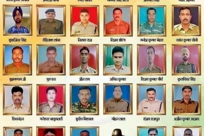 जिनकी शहादत से हम सुरक्षित है उनके लिए हमने क्या किया 