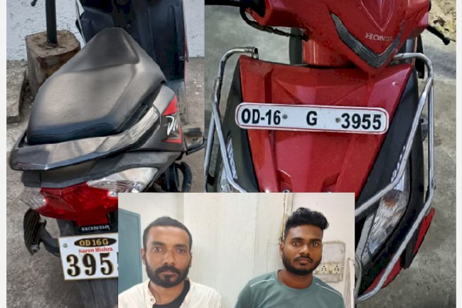 गाँजा तस्करी करते दो गिरफ्तार 