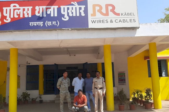 भूमि विवाद में जान से मारने की कोशिश 