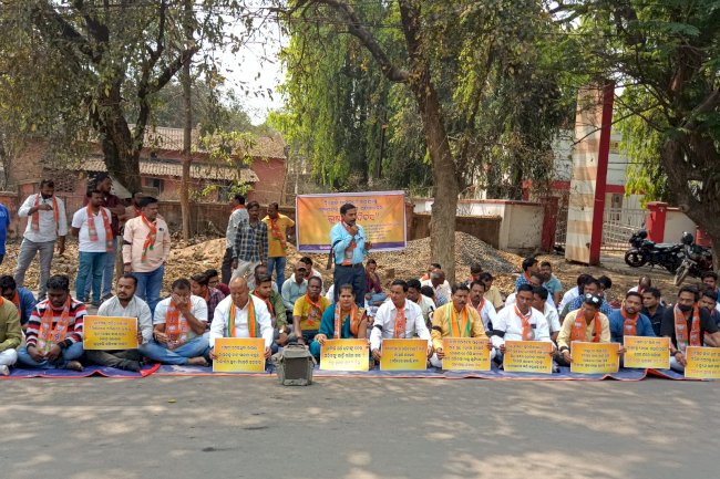 पंचायतीराज दिवस को भाजपा ने बताया भ्रष्टाचार दिवस  