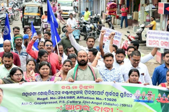 परिवहन कर्मचारी संघ ने कलेक्टर से की सात सूत्रीय मांग 