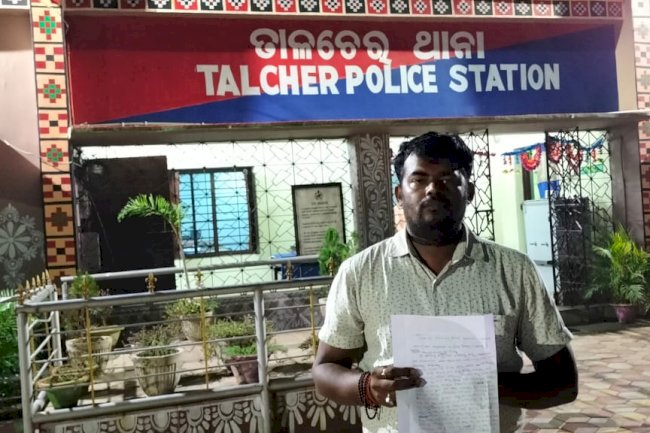 व्यापारी के ऊपर जानलेवा हमला