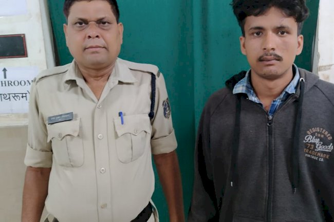 शादी का झांसा देकर शारीरिक शोषण करने वाला पुलिस के हत्थे चढ़ा 