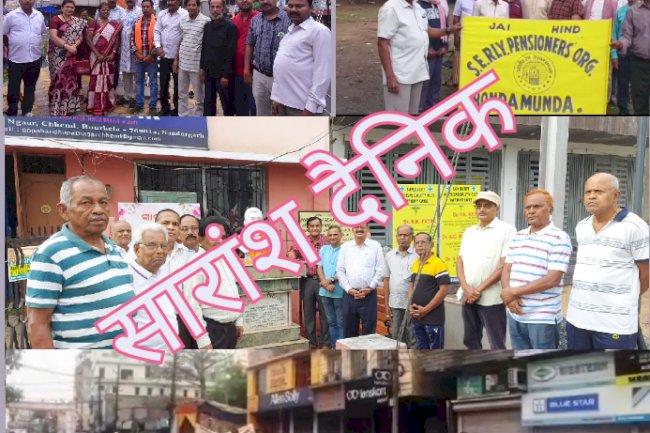 राउरकेला शहर में हर्षोल्लास मनाई गई उत्कल दिवस 