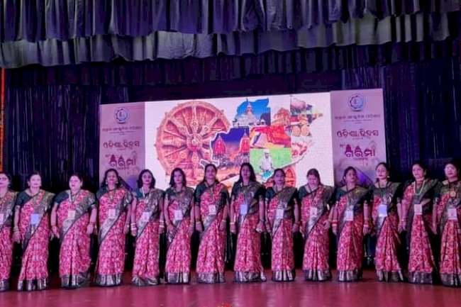 गरिमा संस्थान द्वारा ओडिशा दिवस समारोह आयोजित 