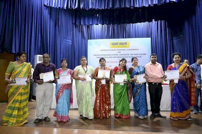 राउरकेला के कवि ज्ञान विकास केंद्र द्वारा सम्मानित 