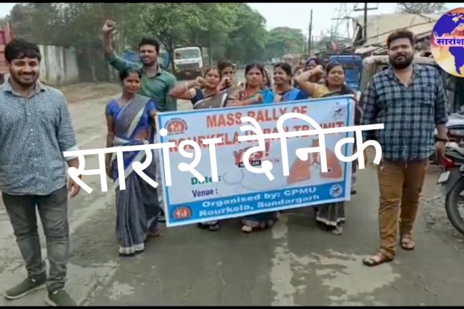 महिलाओं ने चलाया तपेदिक रोग जागरूकता अभियान 