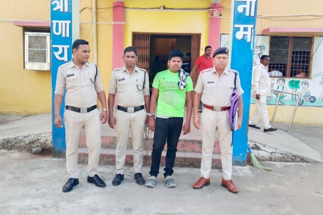 नौकरी के नाम पर ठगी करने वाला गिरफ्तार 