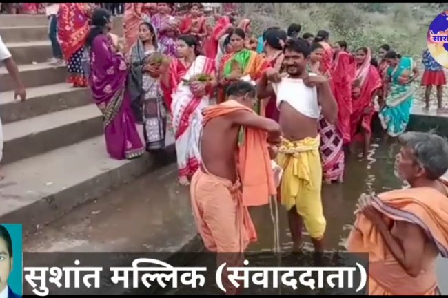 हर्षोल्लास संपन्न हुआ प्रसिद्ध झामूजात्रा