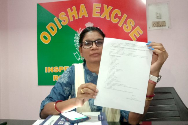 राउरकेला आबकारी जिला तीन राष्ट्रीय पुरस्कारों से सम्मानित 
