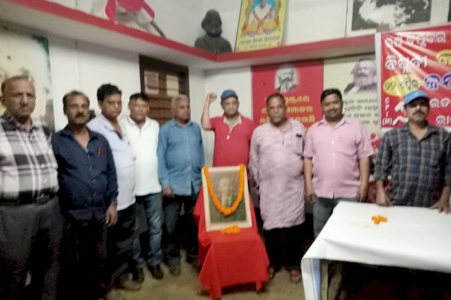 सीपीआईएम ने मनाई लेनिन की 154वीं जयंती