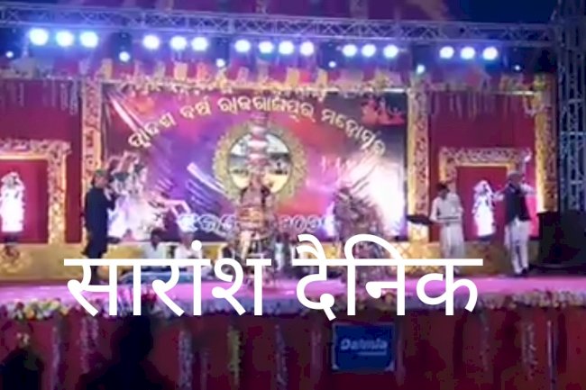 हर्षोल्लास मनाई जा रही है झांझरा महोत्सव 