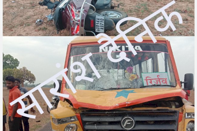 सड़क दुर्घटना में स्कूटी सवार की दर्दनाक मौत 