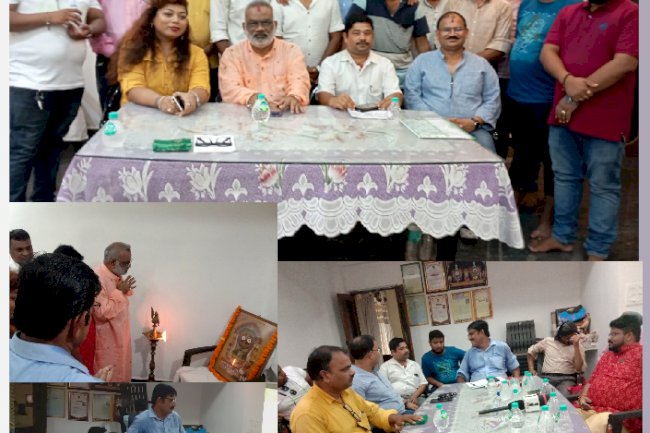ओडीएमएम कोर कमिटी गठित राज्य और जिला कमिटी का गठन शिघ्र 